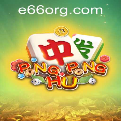 Exploring the Exciting World of PONGPONGHU: A Thrilling Game Adventure